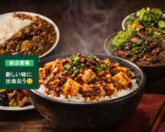 Sakabachuuta (酒場 宙太)