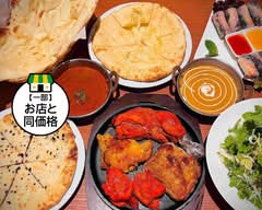 インドレストラン ナンハウス イオンモール常滑店 Indian Restaurant Nan House Aeon Mall Tokoname ten