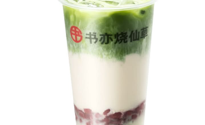 Matcha Red Bean Mochi 抹茶红豆麻薯| Postmates