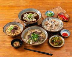 東館牛麵食館