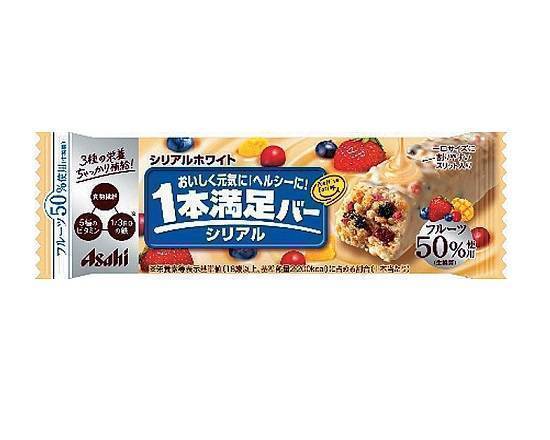 【補助食品】◎アサヒ 1本満足バー≪シリアルホワイト≫