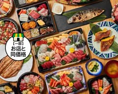 杉水産 sugisuisan