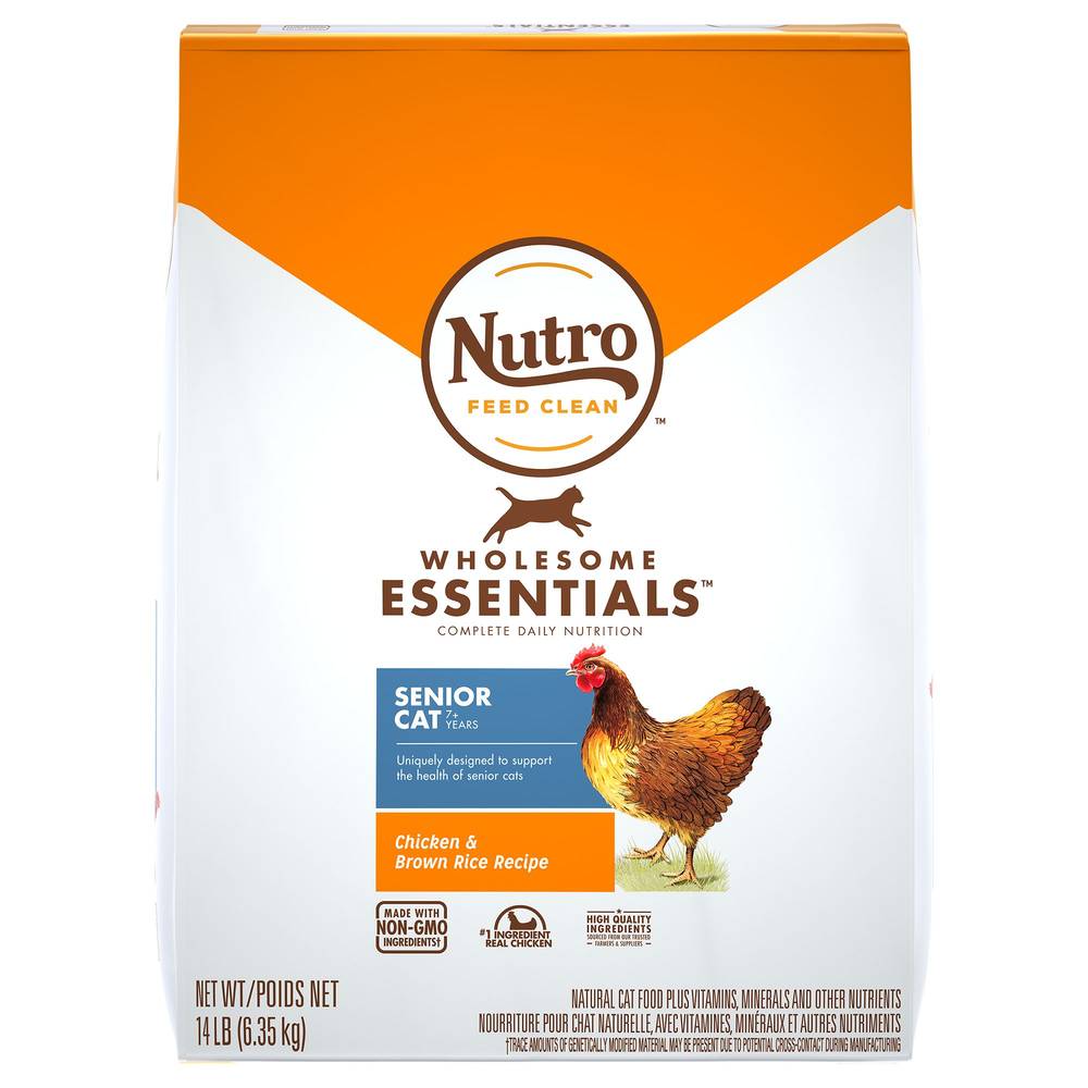Nutro Wholesome Essentials™ Indoor Senior Dry Cat Food - Non-GMO, Natural, Chicken & Brown Ric (Flavor: Chicken & Brown Rice, Color: Assorted, Size: 14 Lb)