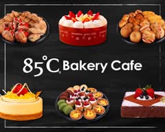 85°C Bakery Cafe - Mesquite