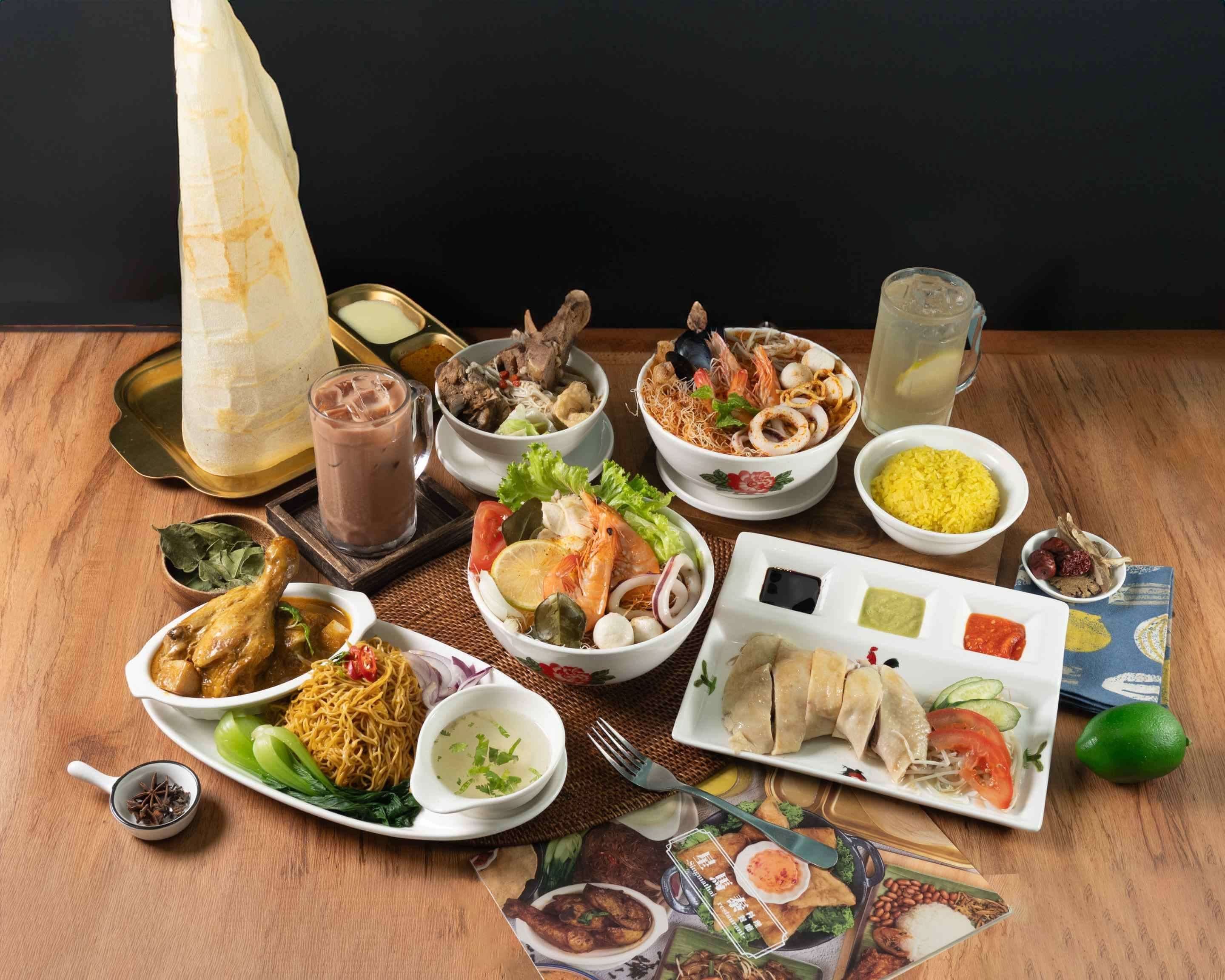 星馬泰的菜單和價目表| 台北外送| Uber Eats