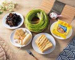 囍樂素食滷味關東煮鹹酥基