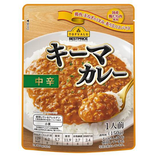 トップバリュベストプライス キーマカレー 150g