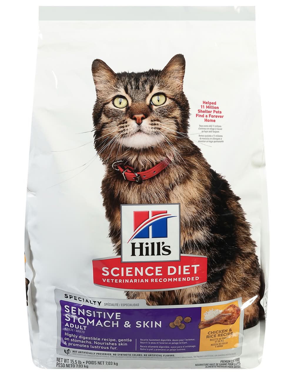 Hill's Sensitive Stomach & Skin Chicken & Rice Recipe Dry Cat Food, Adult (15.5 lbs)