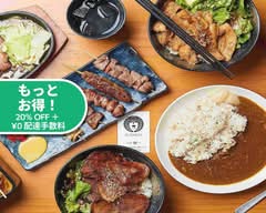 もつ鍋 備長炭 もつ焼 豚一　Char-Grilled Skewers Butaichi