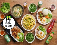ベトナム料理PHAO RESTAURANT