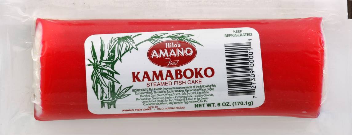 Hilo's Amano Kamaboko Steamed Fish Cake (6 oz)