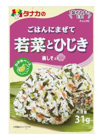 田中食品　ごはんにまぜて若菜とひじき　08699208