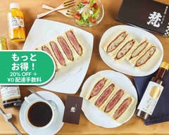 新世界 グリル梵 銀座店 shinsekai grill bon ginza
