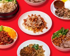 HolyShred - Thai Street Food