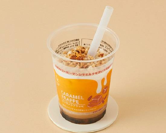 キャラメルフラッペ【マチカフェ】