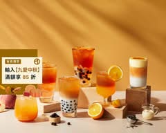 黛黛茶DailyDae 延吉店