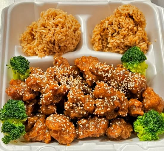 J's Chicken & Rice Plus