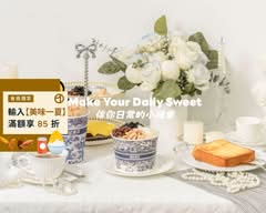 周記豆花甜品專賣 黎明總店