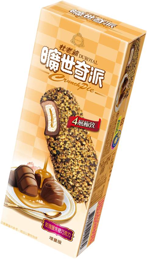曠世奇派玫瑰鹽巧克力大雪糕