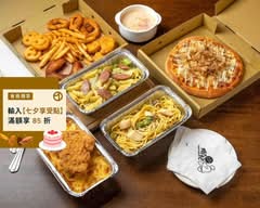 焗的飽 靜宜店