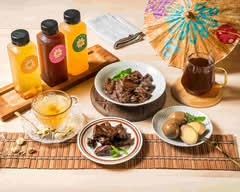 晴織雨舞手創生活館丨台式下午茶丨點心