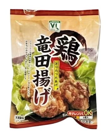 22_VL　鶏竜田揚げ（72g）