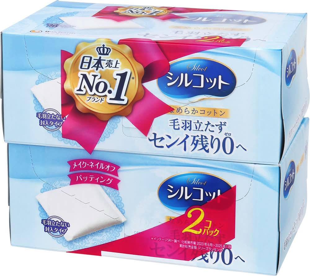 シルコット なめらかコットン (82 入 x 2)