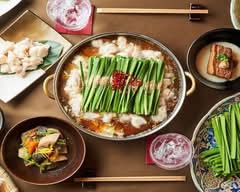 もつ鍋・おでん・ふぐ鍋　もつ衛門　Motsunabe.Oden.Fugunabe　Motsuemon