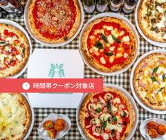 ピッツェリア ダ・ナギーノ Pizzeria Da Naghino