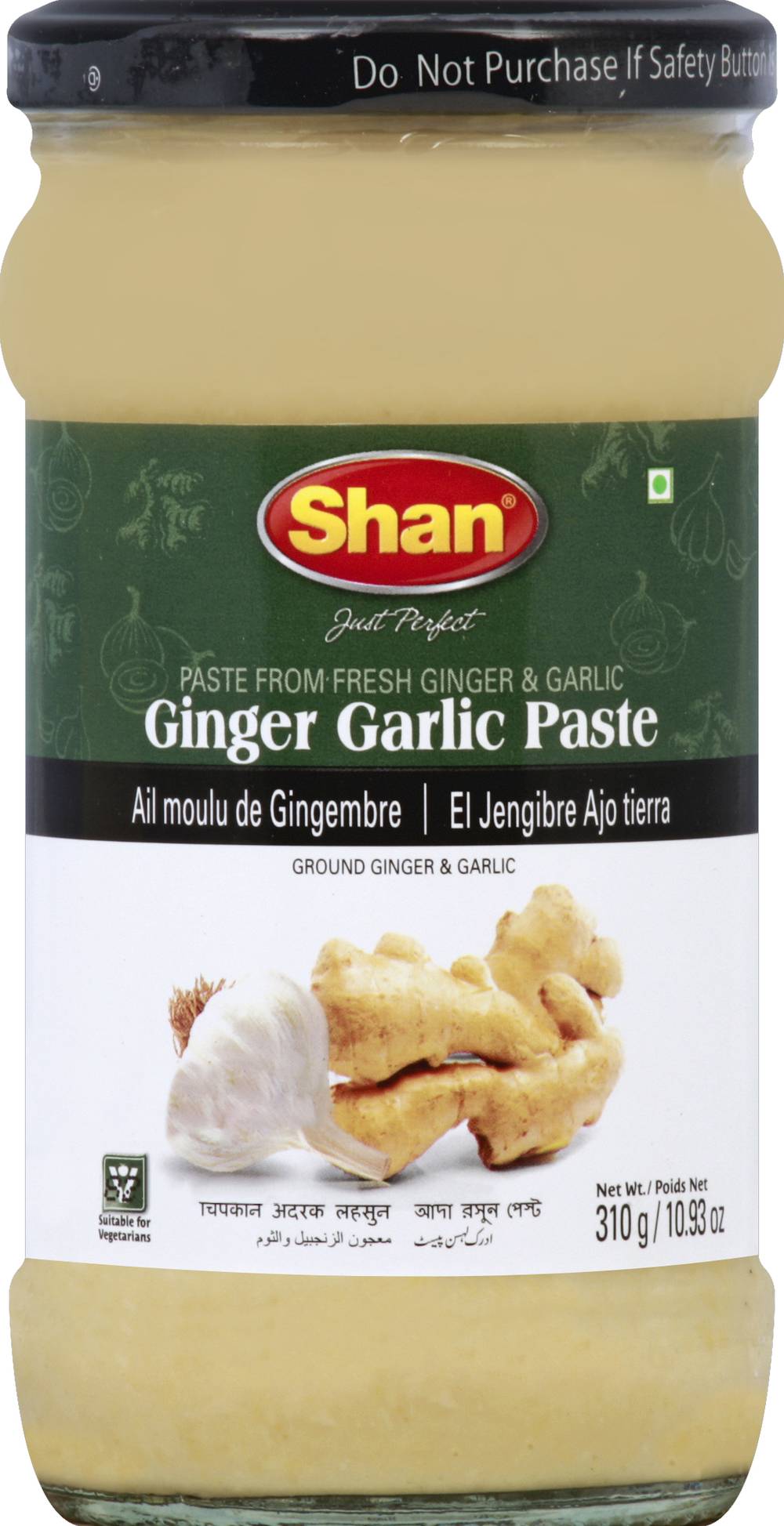 Shan Ginger Garlic Paste (10.9 oz)
