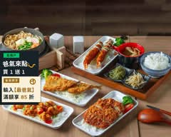 六魚食堂日式定食 鍋燒麵