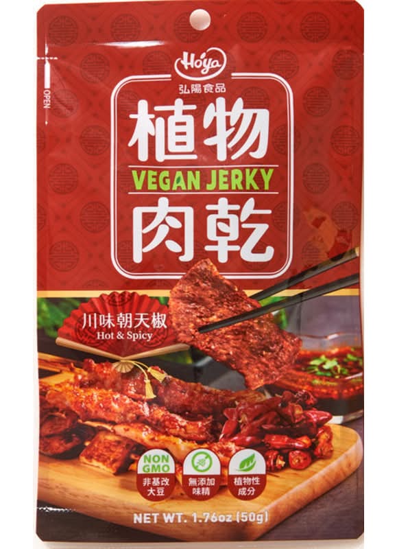 Hoya植物肉乾-川味朝天椒風味 <50g克 x 1 x 1Bag袋>
