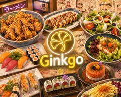 Ginkgo Sushi (Silla)