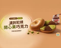 拉亞漢堡  烏日中華店