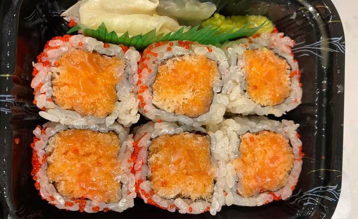 Spicy Salmon Roll