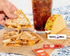 タコベル 神田神保町店 Taco Bell KANDAJINBOCHO