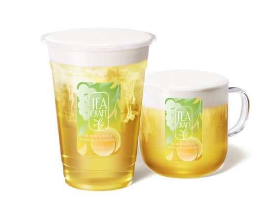 マスカット＆ピーチ 凍頂烏龍 ミルフォティー Muscat & Peach Dong Ding Oolong Milk Foam Tea