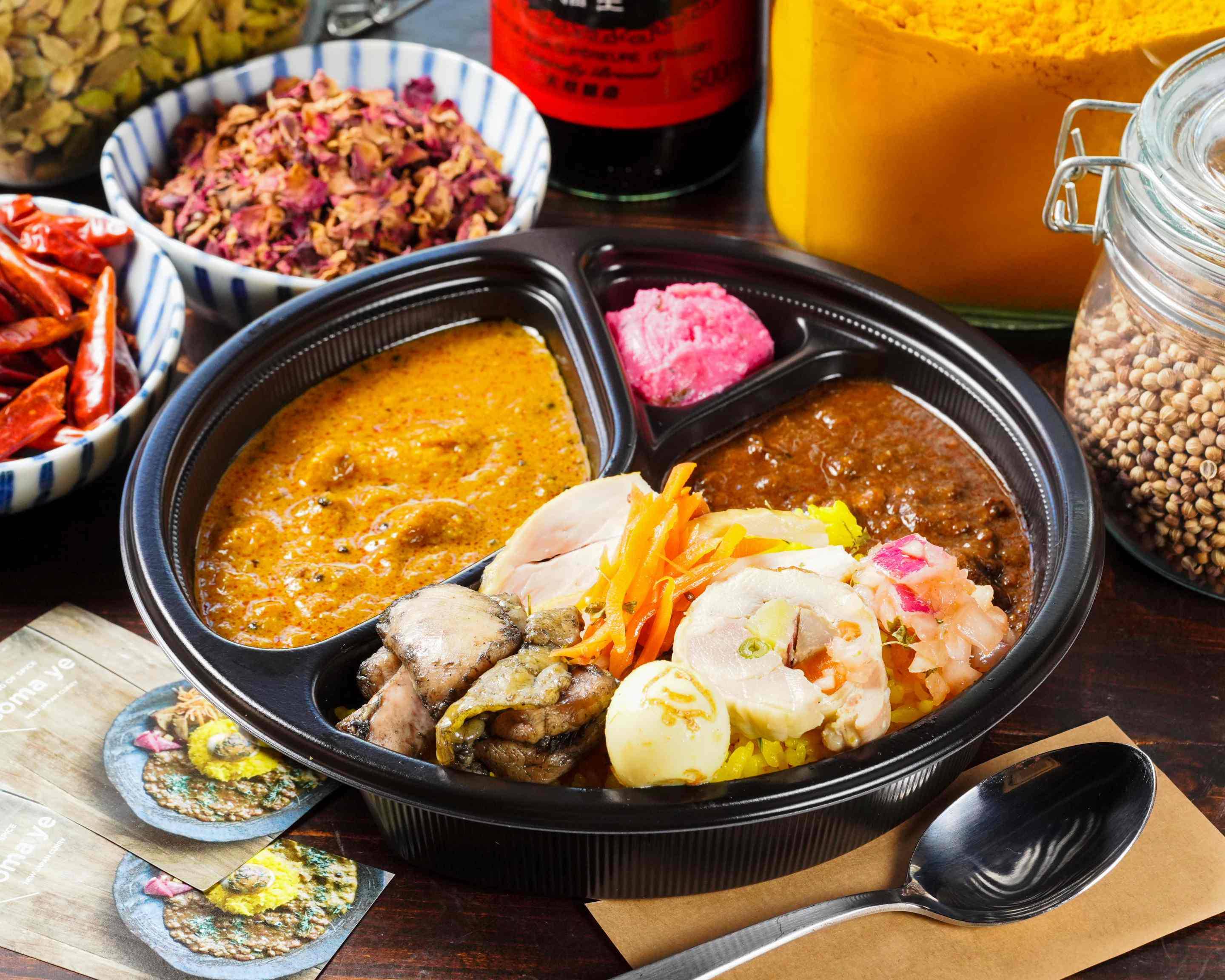 スパイスカレー様 スパイス44