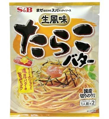 Ｓ＆Ｂ まぜるだけのスパゲッティソース 生風味たらこバター (53.4g)