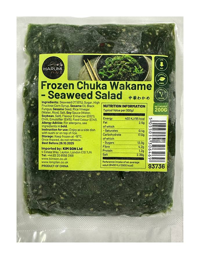Harumi Frozen Chuka Wakame Seaweed Salad (200g)