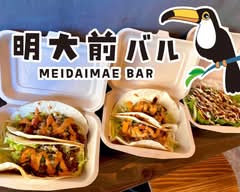 明大前バル