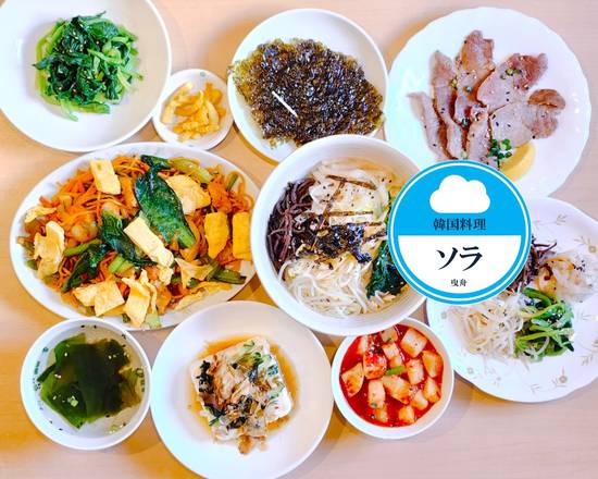 【セットメニューがお得!!】韓国料理 ソラ Korean food SORA