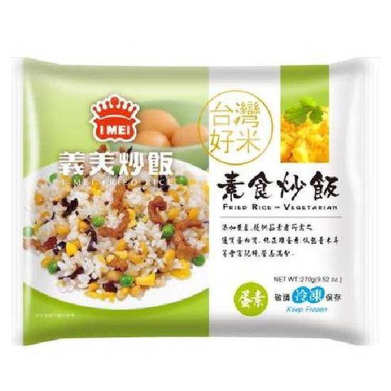 義美素食炒飯270g