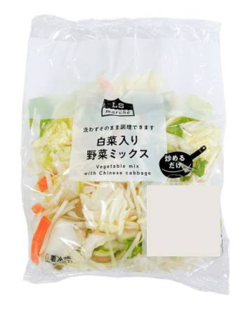 16_VL　白菜入り野菜ミックス