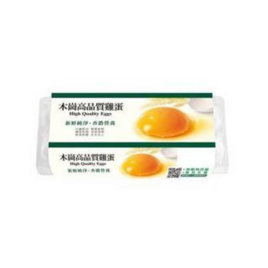 木崗高品質雞蛋-冷藏白殼蛋 60g*10入