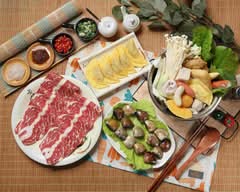 孔金涮涮鍋 竹北光明店