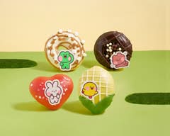 Krispy Kreme 南京復興店