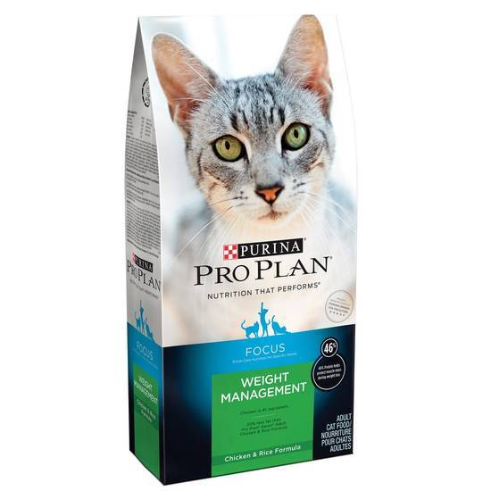 Purina Pro Plan Focus Weight Management Chicken & Rice Formula Adult Dry Cat Food (16 lbs)