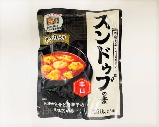 24_永谷園スンドゥブの素【辛口】（250g）．