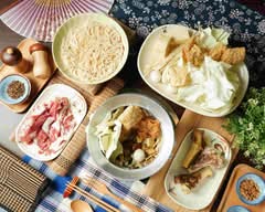 儂萊薑黃羊肉爐